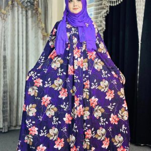 Chain Gown