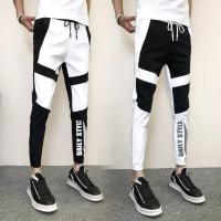 Men"s Trouser