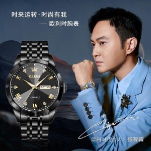 OLEVS 9931G New Exclusive Design Quartz