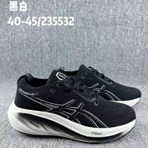 Premium Sneakers