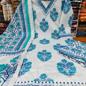 Readymade Three piece