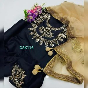 Rewan three piece