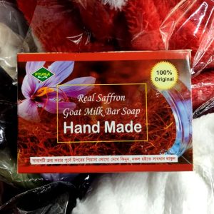 Saffron Goat Milk Soap