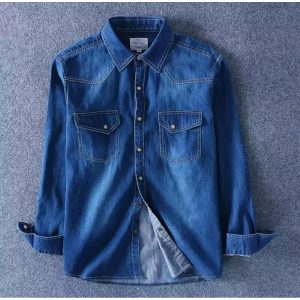 Stylist Shirt