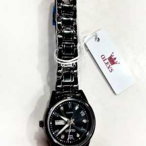 watch for girl