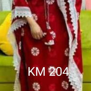 ওয়ান পিস