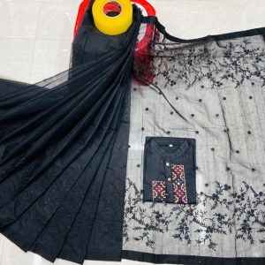 কটন কাপল সেট