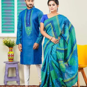 কাপল