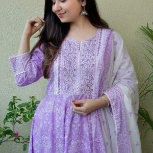 গ্রাউন থ্রি পিস