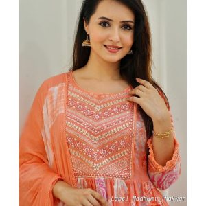 নায়রা থ্রি_পিস