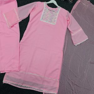 ফোর পিস কালেকশন