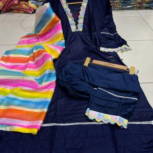 ভাইরাল রংধনু থ্রি পিস