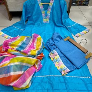 ভাইরাল রংধনু থ্রি পিস