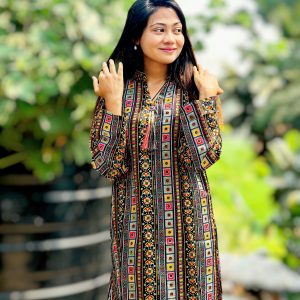 রুবাইয়া ২-পিস