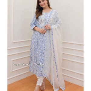 রেডিমেড নায়রা থ্রি পিস