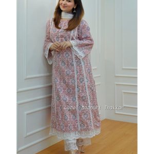 রেডিমেড নায়রা থ্রি পিস