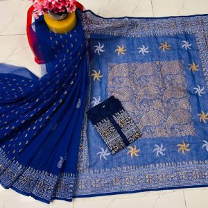 হাফ সিল্ক ব্লক প্রিন্ট কাপল সেট