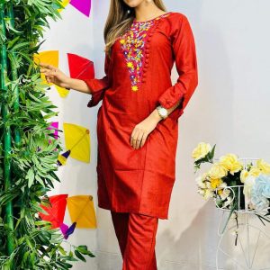 ❤️টু-পিস❤️