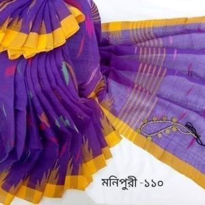 💥শাড়ী এন্ড ব্লাউজ💥