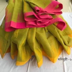 💥শাড়ী এন্ড ব্লাউজ💥