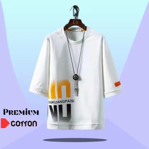 Cotton T-Shirt For Men