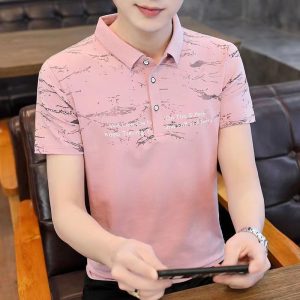 Premium Quality Cotton Half Sleeve Polo T- Shirt For Men