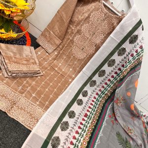 পাকিস্তানি পার্টি রেডি থ্রি-পিস