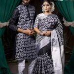 শাড়ি & পাঞ্জাবি কাপল সেট