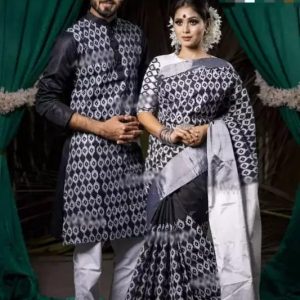 শাড়ি & পাঞ্জাবি কাপল সেট