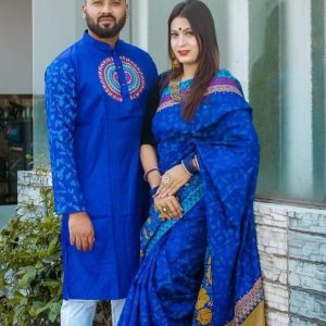 শাড়ি & পাঞ্জাবি কাপল সেট