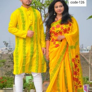 শাড়ি & পাঞ্জাবি কাপল সেট