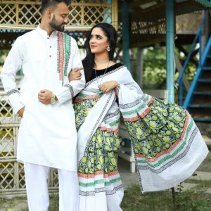 শাড়ি & পাঞ্জাবি কাপল সেট