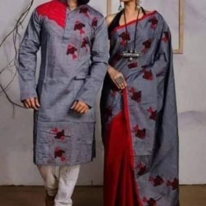শাড়ি & পাঞ্জাবি কাপল সেট