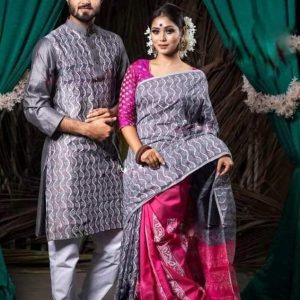 শাড়ি & পাঞ্জাবি কাপল সেট